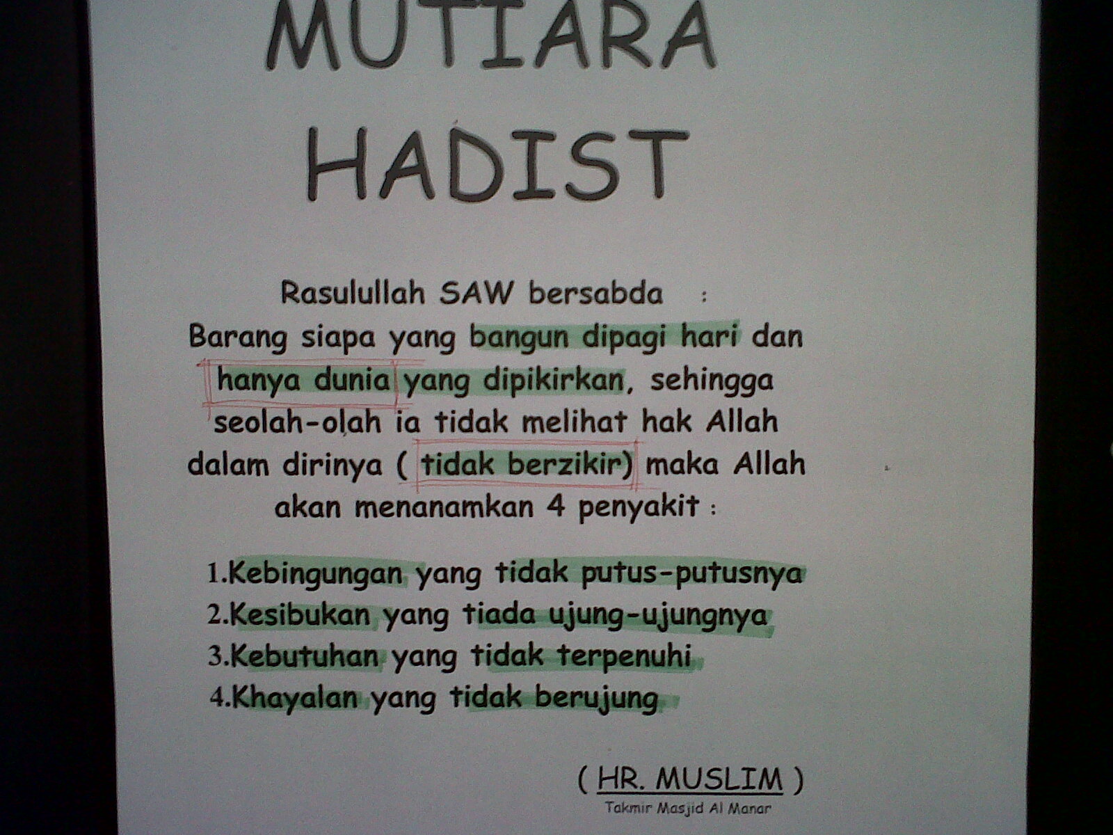 Mutiara Hadist Alifiadias Blog